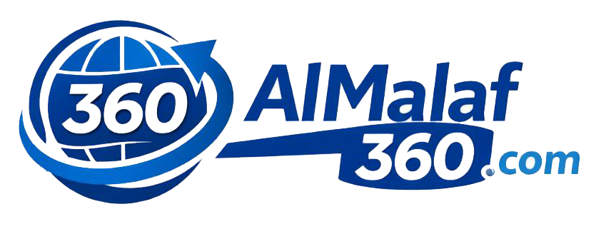almalaf