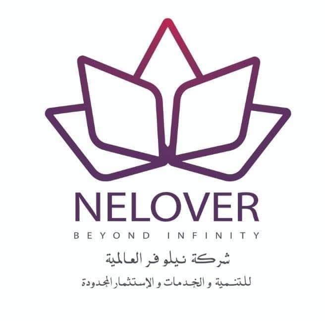 Newlover