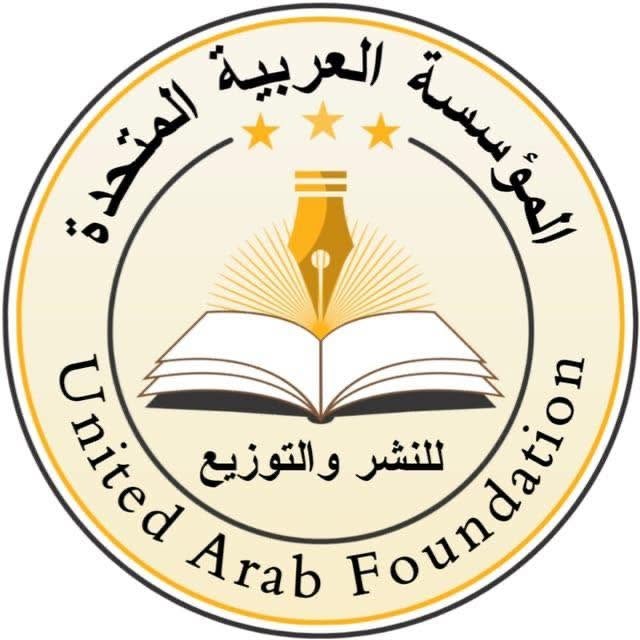 Arab Book